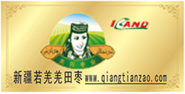 新疆若羌羌田棗 新疆若羌羌田棗