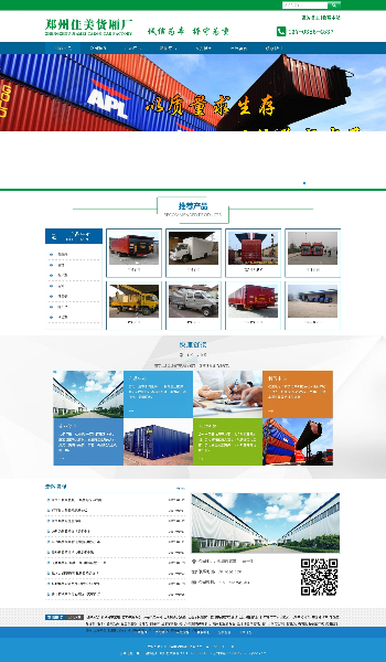 鄭州床頭軟包,鄭州壁畫(huà)軟包,河南軟包廠家,鄭州軟包廠家-鄭州雅麗美軟包有限公司.jpg 鄭州床頭軟包,鄭州壁畫(huà)軟包,河南軟包廠家,鄭州軟包廠家-鄭州雅麗美軟包有限公司.jpg