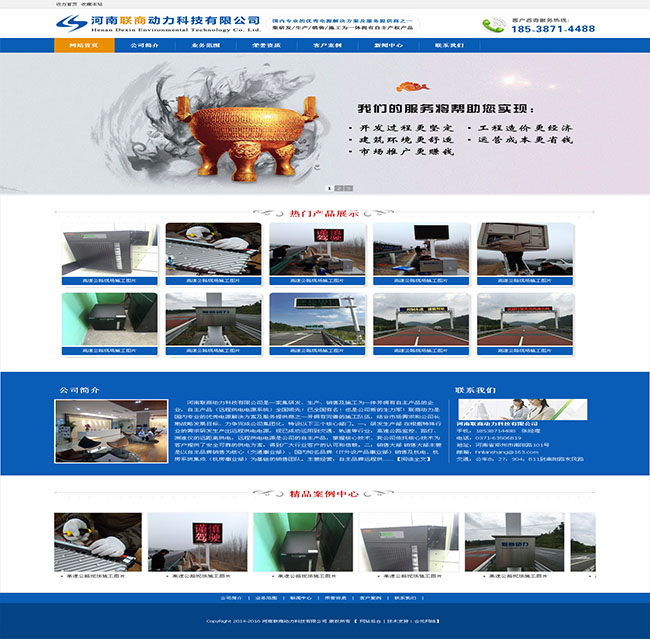 鄭州床頭軟包,鄭州壁畫軟包,河南軟包廠家,鄭州軟包廠家-鄭州雅麗美軟包有限公司.jpg 鄭州床頭軟包,鄭州壁畫軟包,河南軟包廠家,鄭州軟包廠家-鄭州雅麗美軟包有限公司.jpg