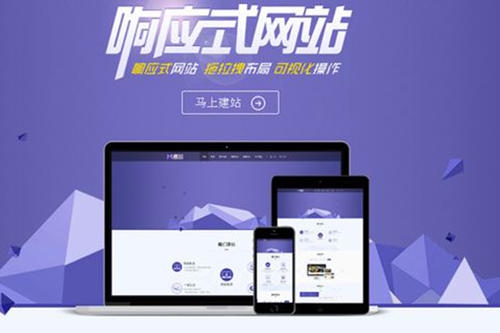 鄭州商城開發(fā)價(jià)格高嗎? 鄭州商城開發(fā)價(jià)格高嗎?