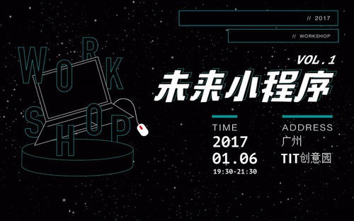 網(wǎng)上商城建設如何搭建？