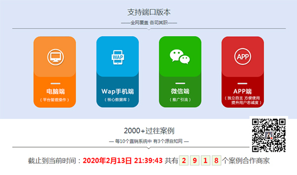 微信圖片_20200214133545  設(shè)計(jì).jpg